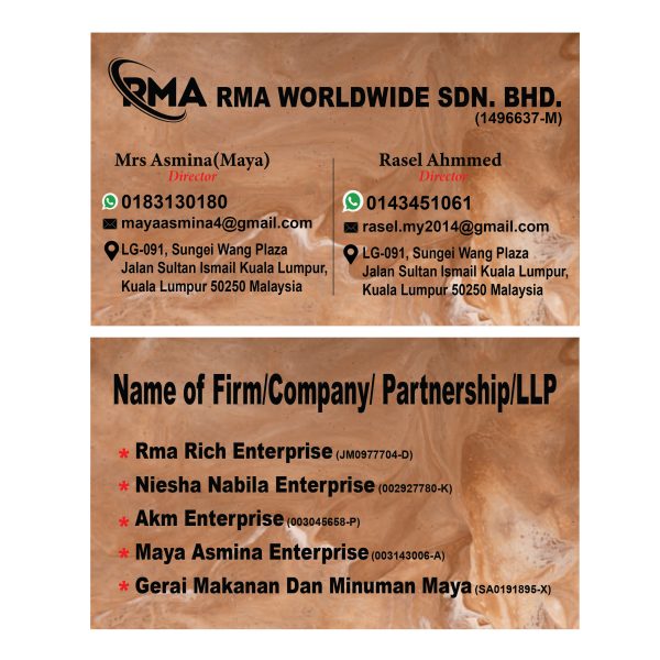 BUSINESS CARD 32