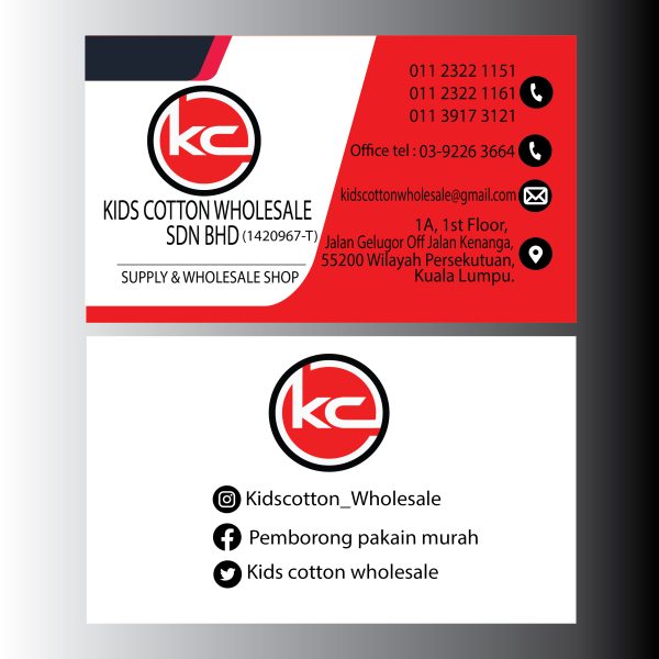 BUSINESS CARD 48