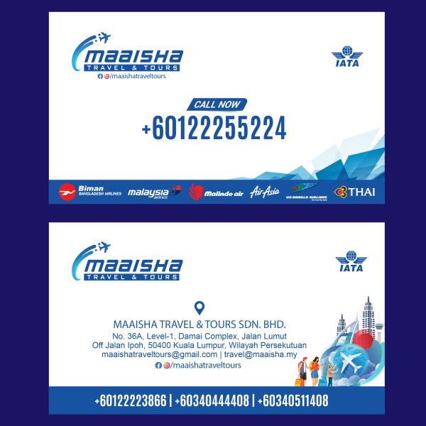 BUSINESS CARD 49