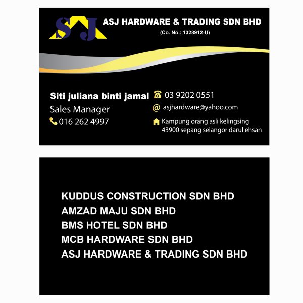 BUSINESS CARD 51