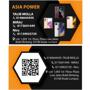 BUSINESS CARD 53