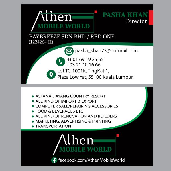 BUSINESS CARD 68