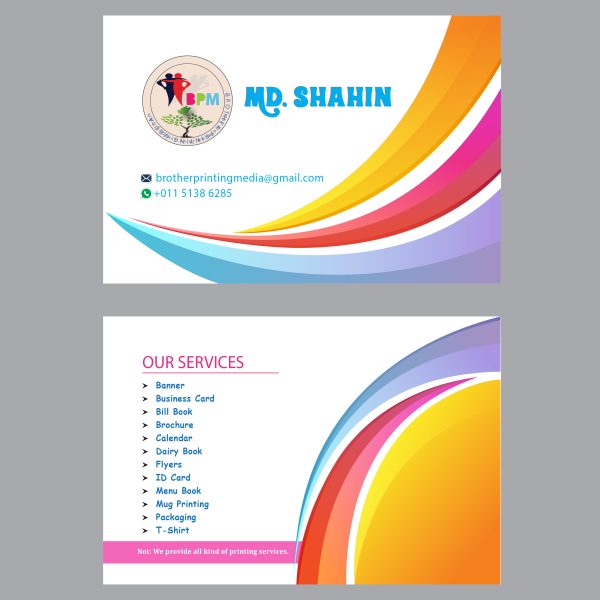 BUSINESS CARD 70
