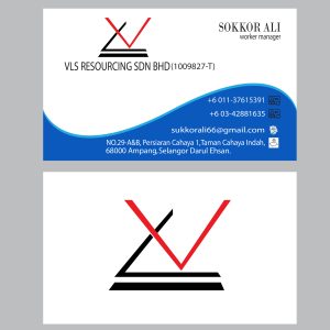 BUSINESS CARD 75