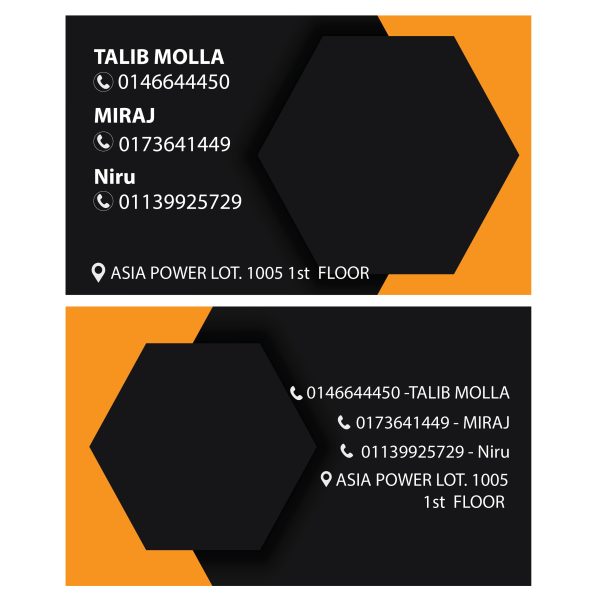 BUSINESS CARD 88