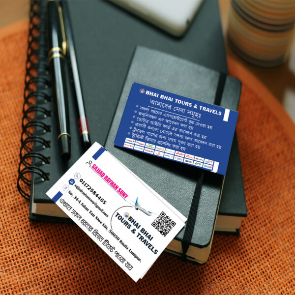 Travelling business card