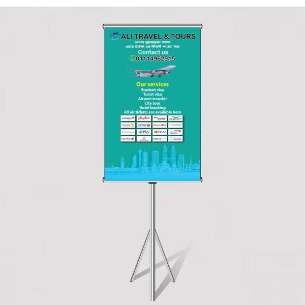 Travelling bunting