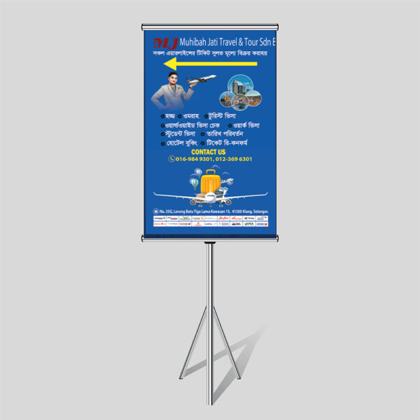 Travelling bunting