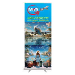 Travelling banner