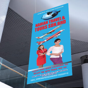 Travelling banner