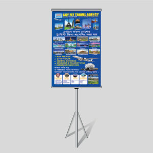 Travelling bunting