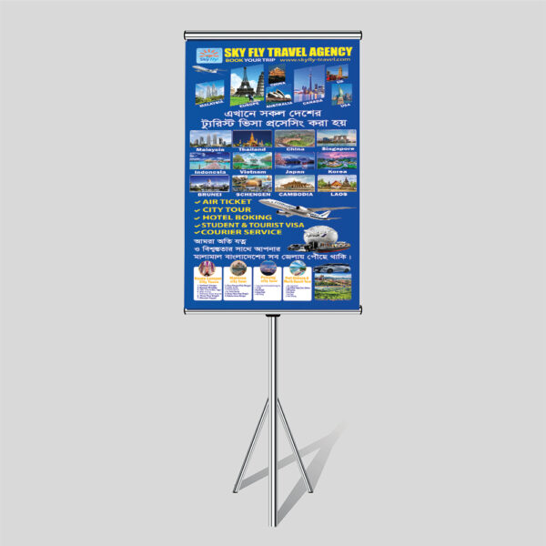 Travelling bunting