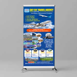 Travelling banner