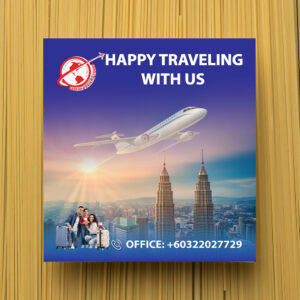 Travelling sticker